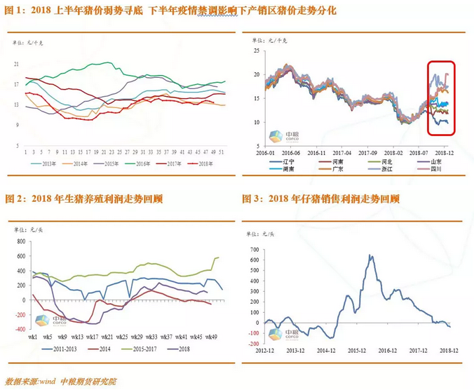 湖南快乐十分开奖结果走势图_湖南快乐十分开奖结果走势图表下载