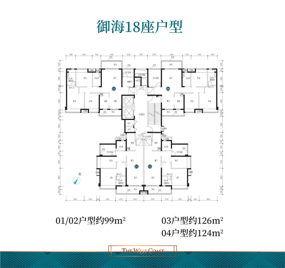 哈尔滨保利西海岸房价走势_哈尔滨保利城一期房价是多少