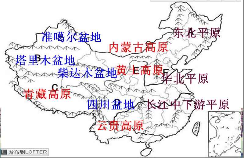 关于西北地区山脉走势与省界划分地图的信息