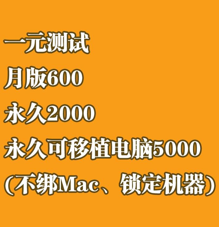 加拿大pc28你好在线预测走势_pc28加拿大预测网 pc28加拿大预测网官网