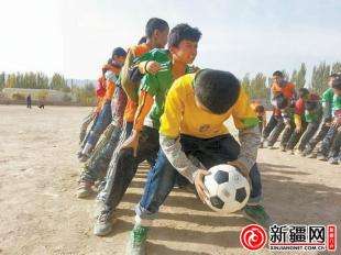 足球阿图什_阿图什足球历史