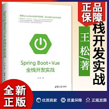 spring源码分析书籍_spring源码深度解析第二版 pdf