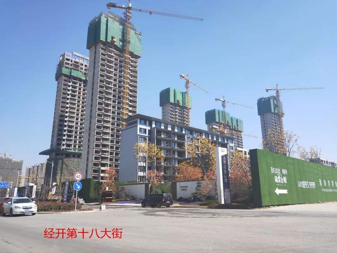 滨河国际新城电建走势_郑州滨河国际新城电建二期