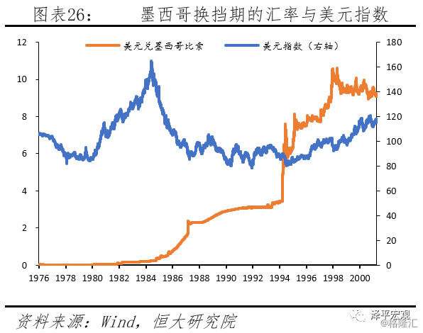 1846期大乐透走势图_21084期大乐透走势图