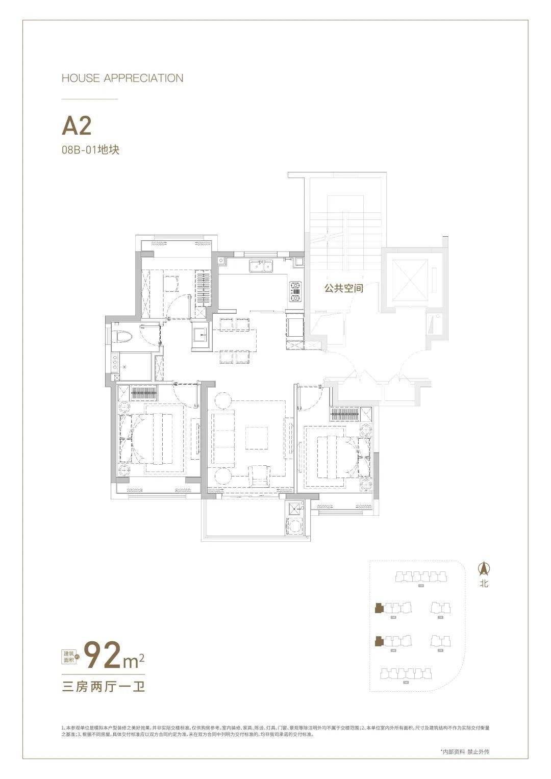 南京融创天地房价走势_天津市融创城11月份房价走势