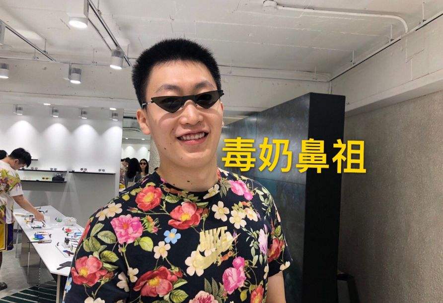 管泽元是什么队足球迷的简单介绍