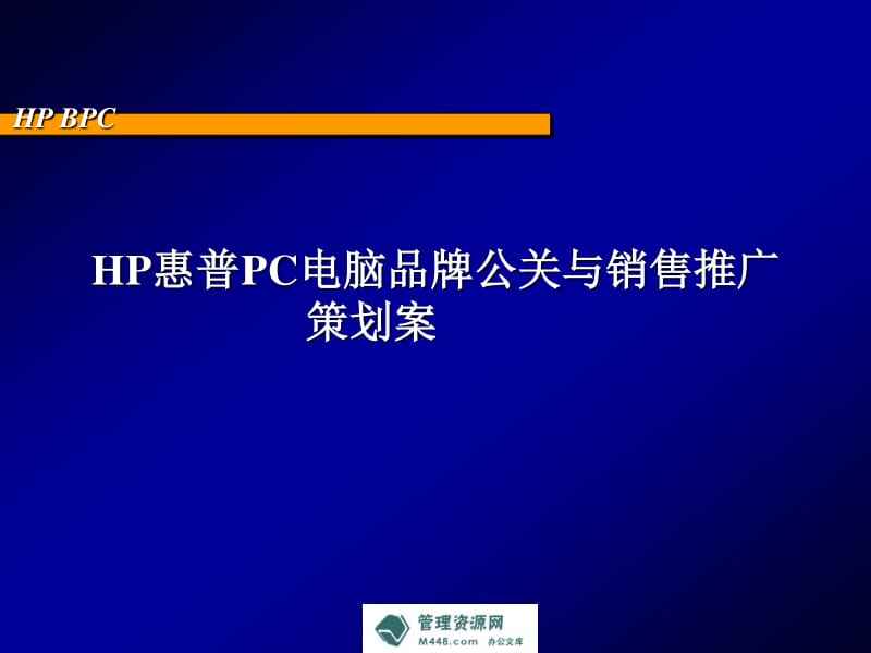 常州推广公关策划价格走势_常州活动策划公司哪家比较好