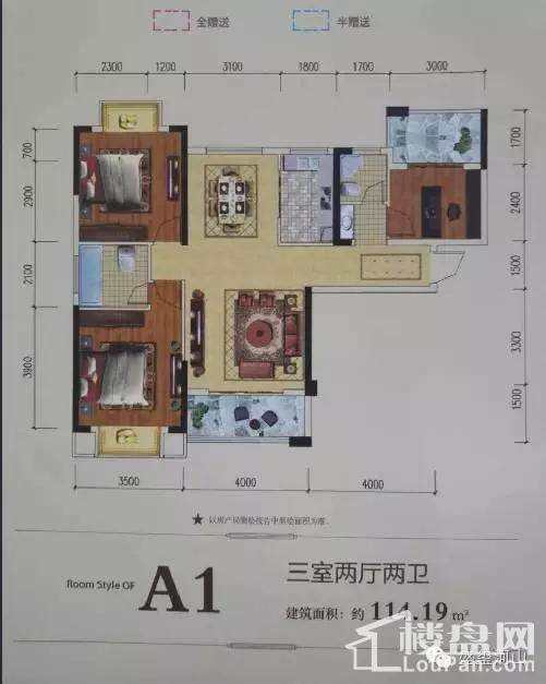 岳阳盛玺河山房价走势_岳阳龙峰学府新城最新房价