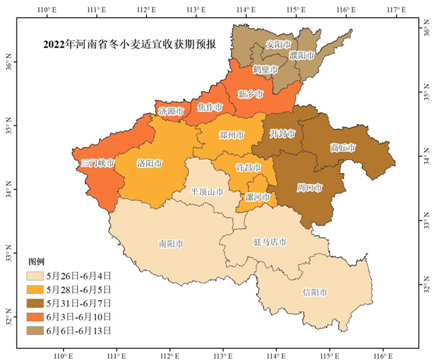 平顶山天气预报风的走势的简单介绍