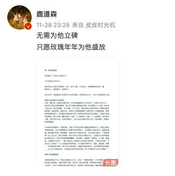 鹿道森双色球基本走势图_球走势图双色球走势图双色球走势图