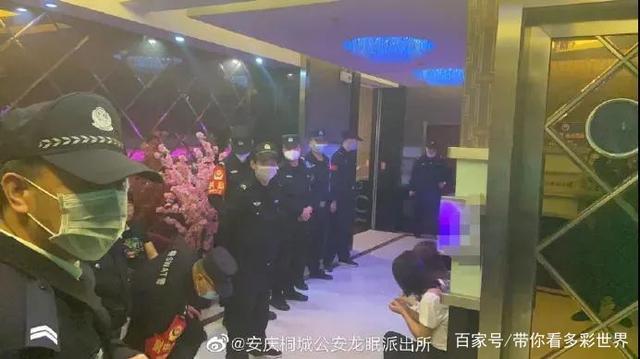 娱乐场所还能复工吗_深圳娱乐场所三月底能复工吗