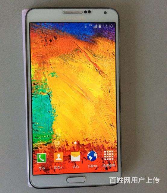 三星note3价格走势_galaxy note3价格