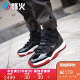 aj11黑红复刻价格走势_aj11黑红多少钱入手合适