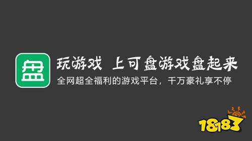 床伴app充钱靠谱吗_伴心app为什么要交钱