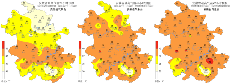 颍上足球场_颍上县第五届足球杯