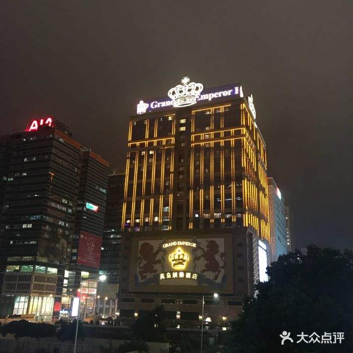 罗先英皇娱乐酒店_英皇娱乐集团有限公司联系方式