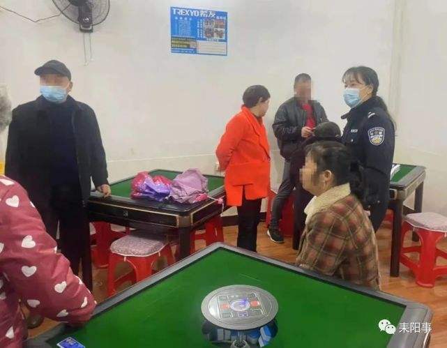 关于诸暨市疫情期间棋牌室的信息