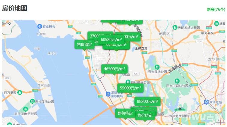 2022年5月深圳房价走势_2020年4月深圳房价走势最新消息