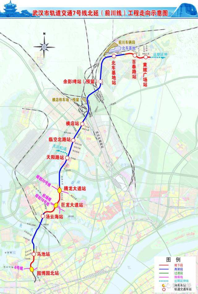 地铁11号线走势图武汉_武汉11号线地铁线路图 最新