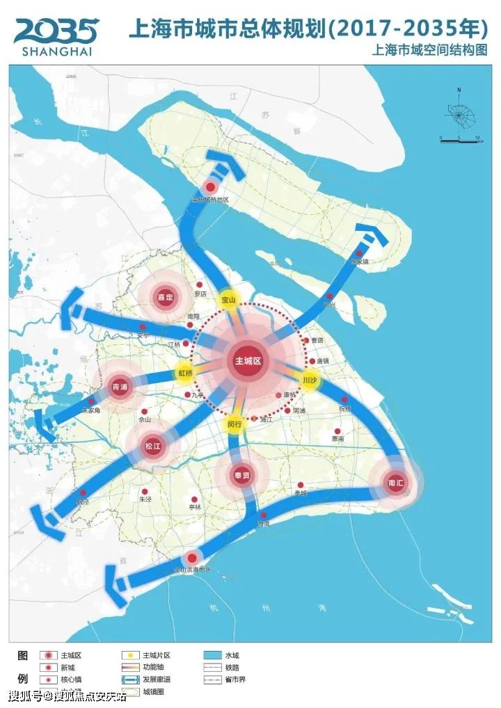 上海嘉定新城房价走势_上海嘉定新城房价走势图