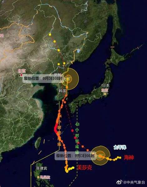 海神台风走势图详细的_中国气象网台风路径图海神