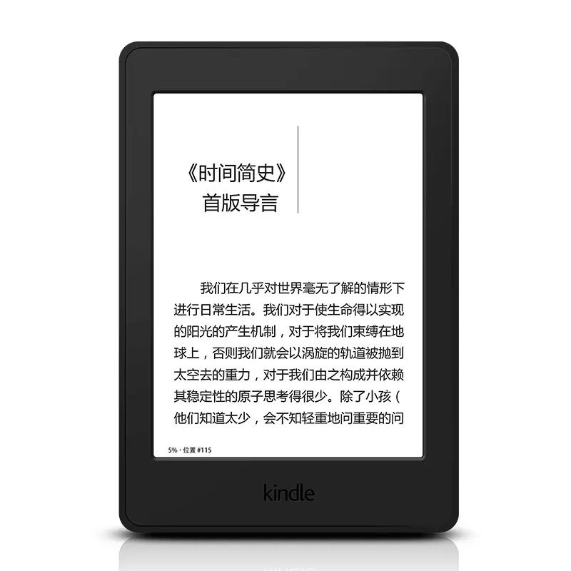 怎么辨别kindle真伪_如何辨别kindle的真假