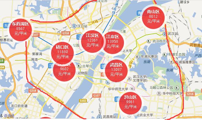 武汉东西湖房价走势图_武汉东西湖房价二手房价格