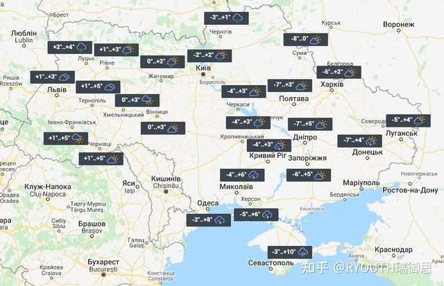 乌克兰未来15天气温走势_乌克兰天气预报15天查询天