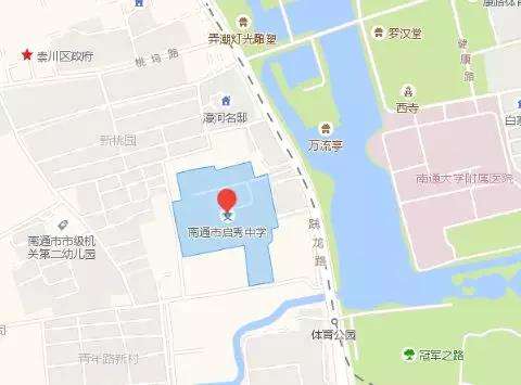 南通启秀学区房走势2021_2021南通启秀中学学区划分图