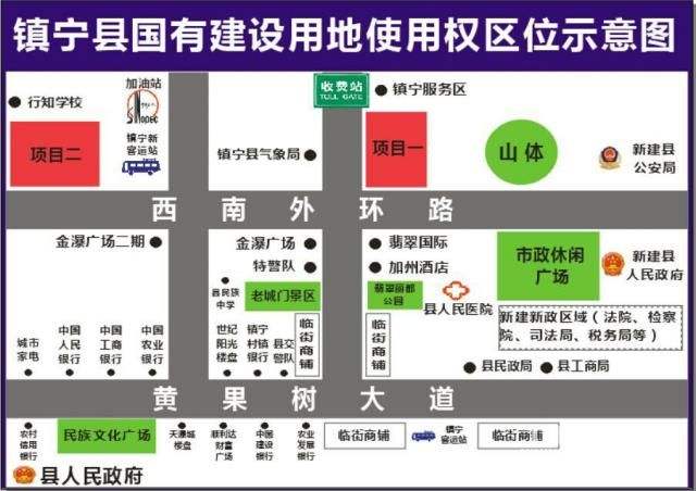 镇宁布依族苗族自治县房价走势的简单介绍