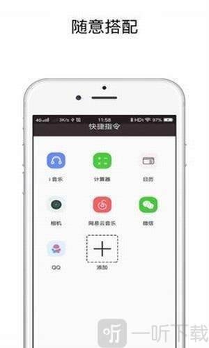 vivo通用蓝牙app软件下载_vivo手机怎么用蓝牙传应用软件