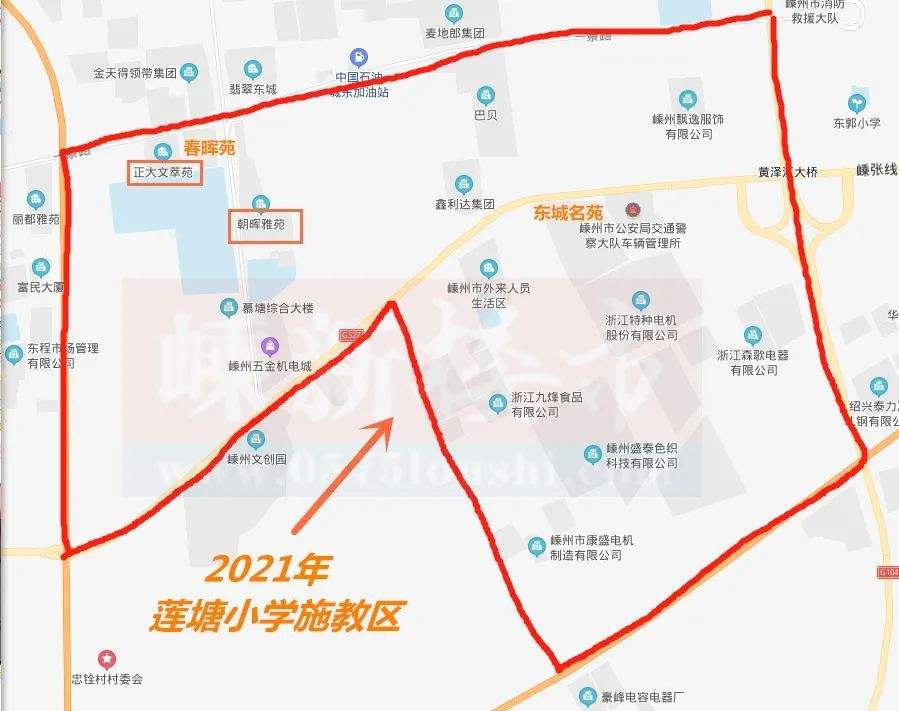 福州学区房2021走势_福州学区房彻底凉凉了2021年