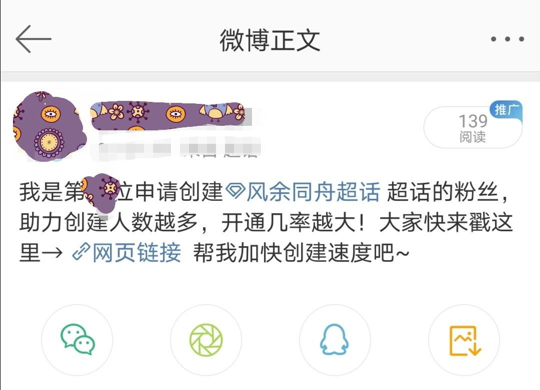 关于李飞的app怎么这么慢的信息