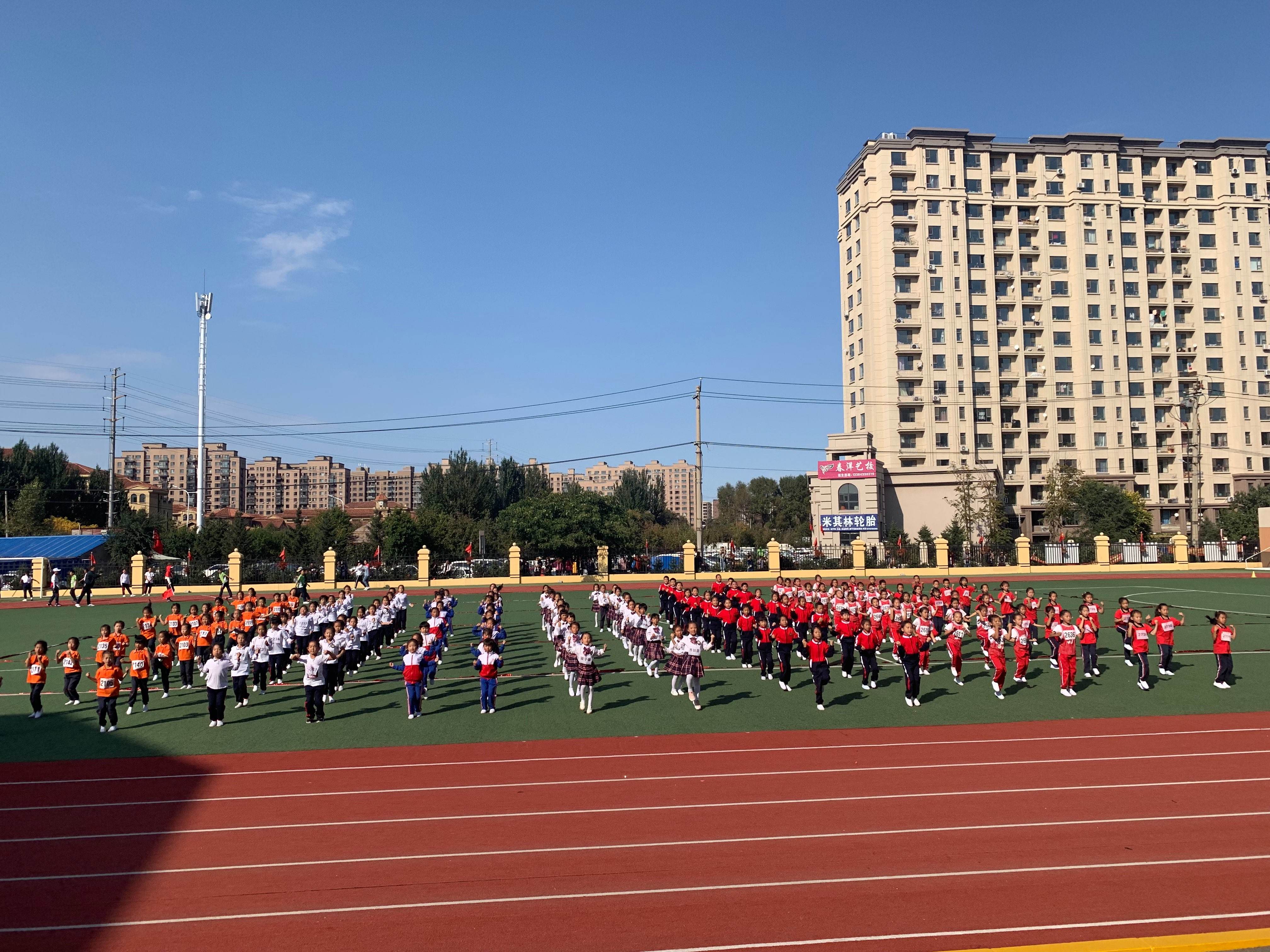 长春绿园春晖小学足球队_长春市汽开区实验学校足球队