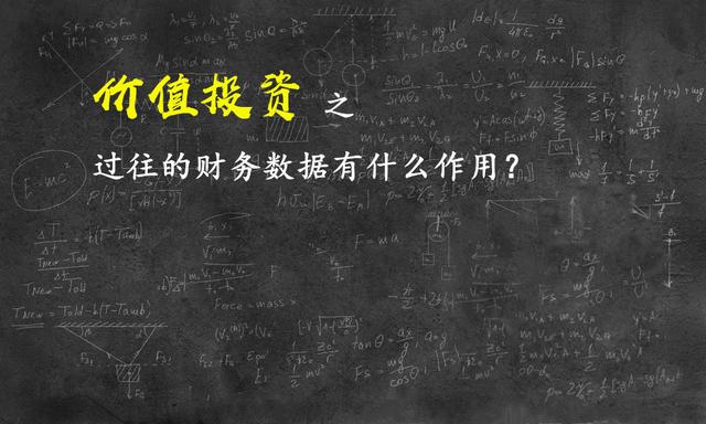 财务决策产品价格走势是什么意思的简单介绍