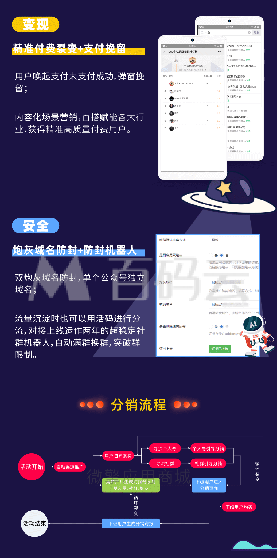 公众号视频源码在哪里_公众号视频源代码怎么查找