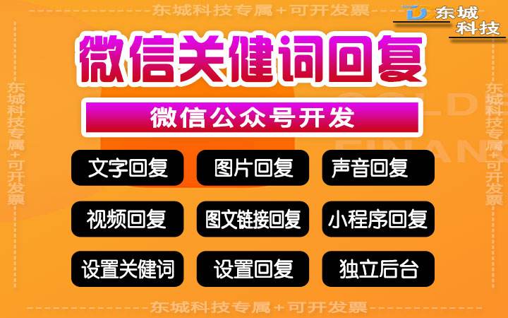 公众号视频源码在哪里_公众号视频源代码怎么查找