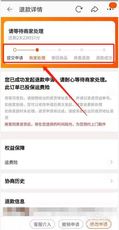 淘宝app有卖家版吗_淘宝有没有商家版app