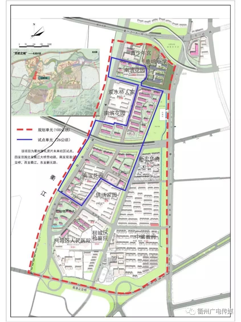 关于礼贤家园未来回迁房价走势的信息