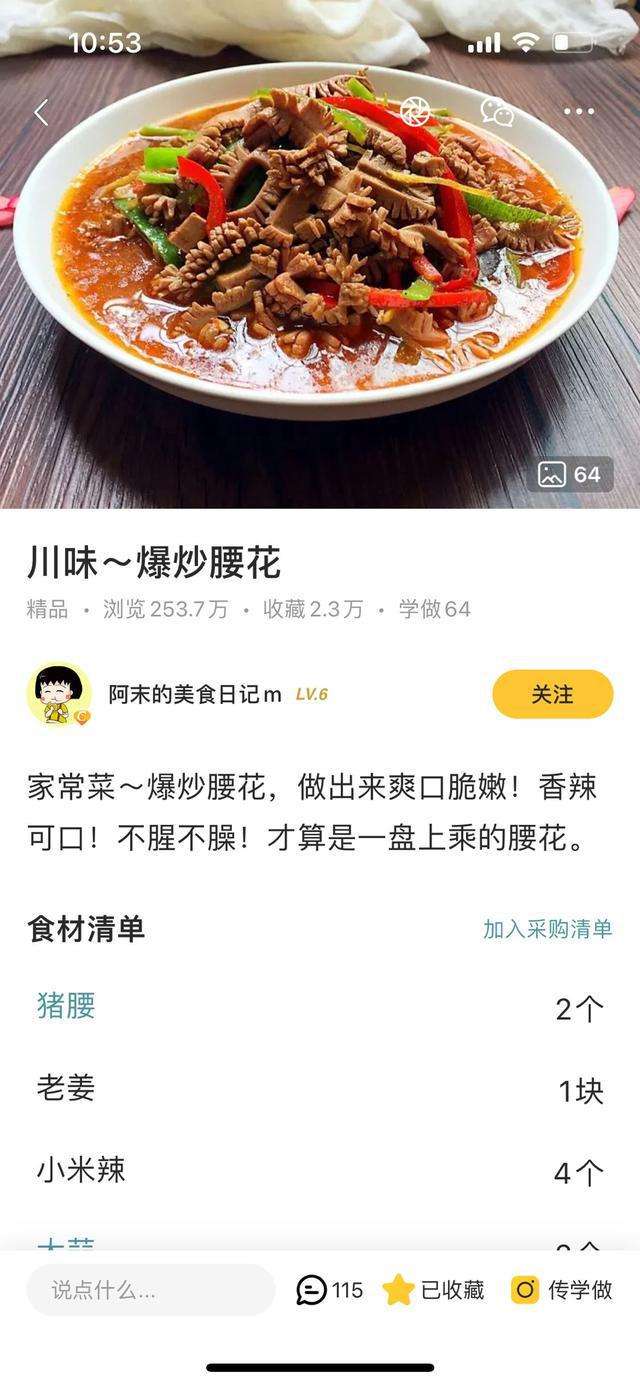 丝瓜视频安卓版app_丝瓜视频安卓版app下载  类似丝瓜视频的软件