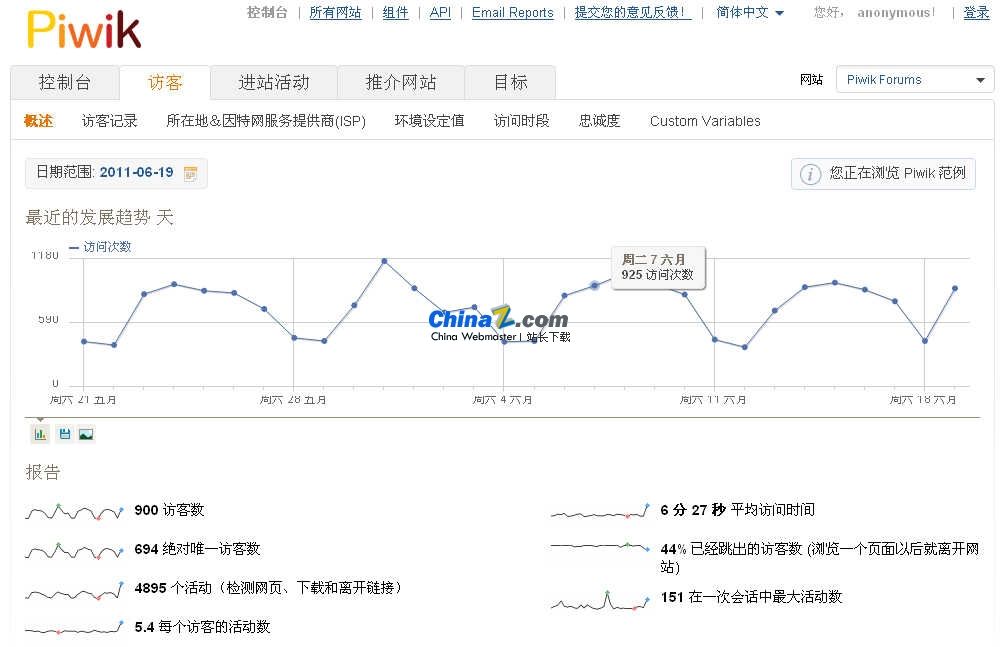 足球比赛直播500_足球比赛直播平台app免费