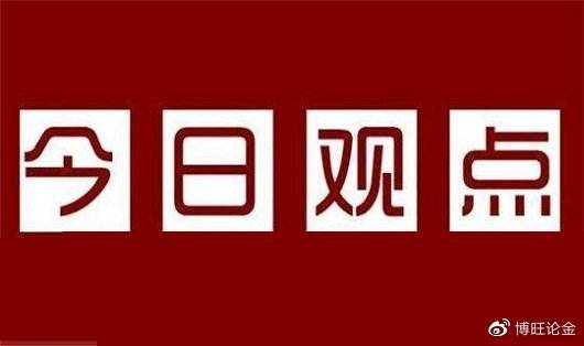 外汇黄金最新走势分析网_外汇黄金最新行情走势分析今日