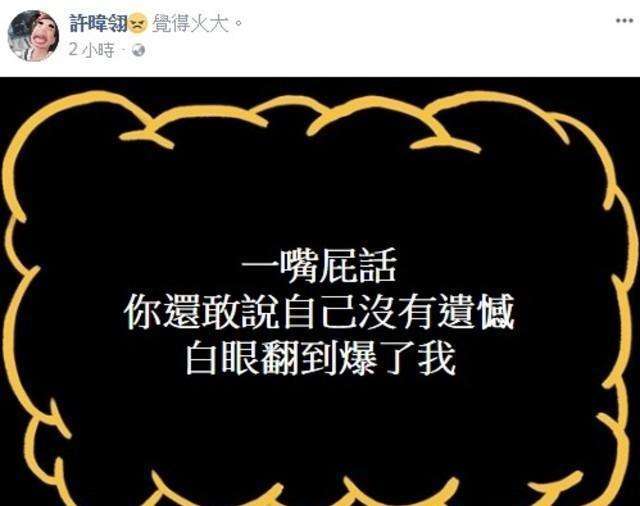 娱乐圈渣男紧急公益稿的简单介绍