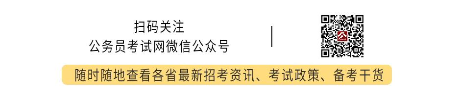 河北十一选五基本走势一定_河北十一选五基本走势图一大