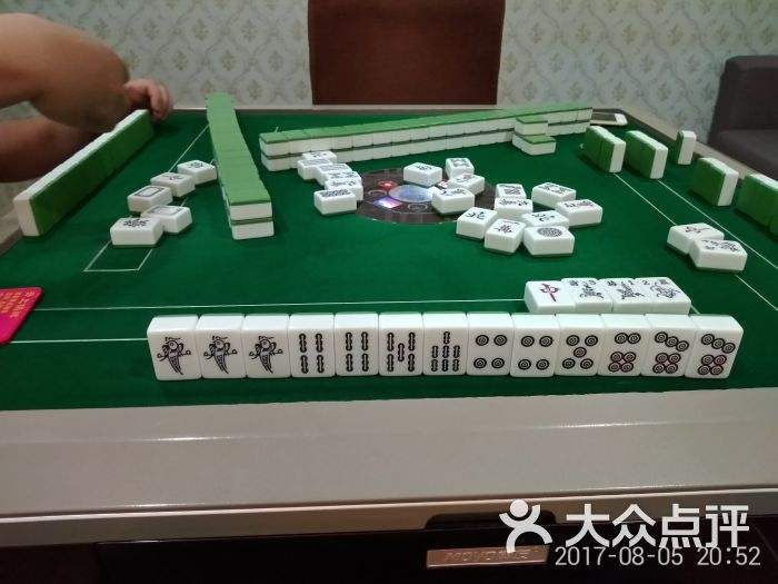 人民棋牌芜湖长信麻将_人民棋牌掌心芜湖麻将官方版