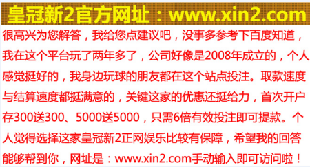 风云足球节目预告_中央风云足球节目表预告