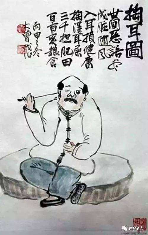 快乐足球打油诗_关于快乐足球的诗