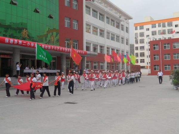 保德县足球场_太原龙华足球场