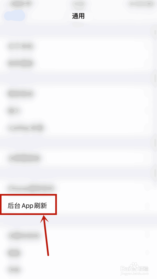 苹果xr发热app重启_苹果xr一发热就自动重启