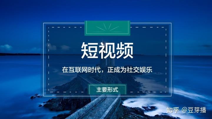 娱乐社交网站都有哪些的简单介绍